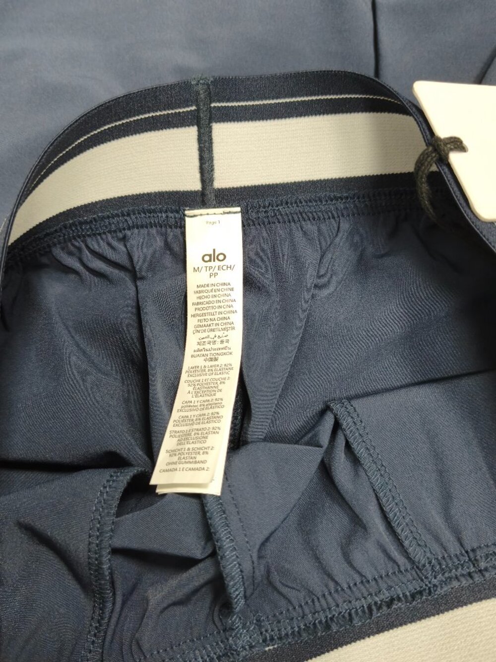 NWT ALO Yoga Navy Blue Suit Up Trouser (Regular) - Perfect Straight Leg Pants😍 - Picture 6 of 6